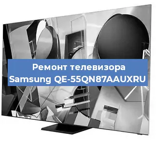 Замена тюнера на телевизоре Samsung QE-55QN87AAUXRU в Нижнем Новгороде